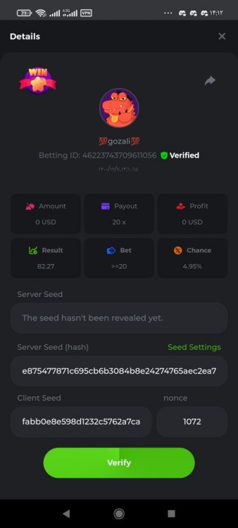 Screenshot_۲۰۲۲-۰۲-۲۶-۱۴-۱۲-۲۵-۴۲۰_com.android.chrome.jpg