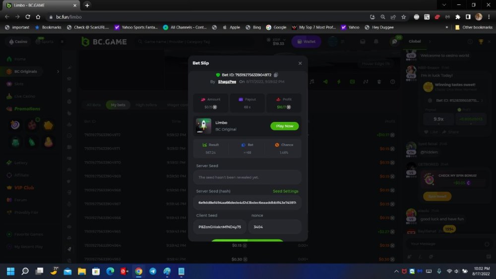 Limbo Scr shot 68X.jpg